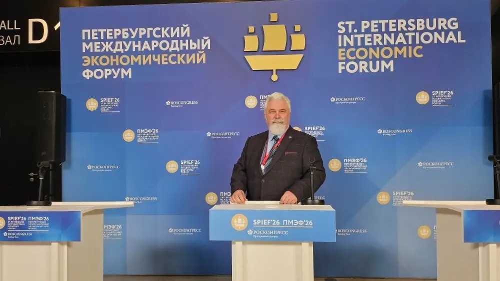Руслан Геннадьевич Крылов принял участие в Петербургском международном экономическом форуме 2026 года