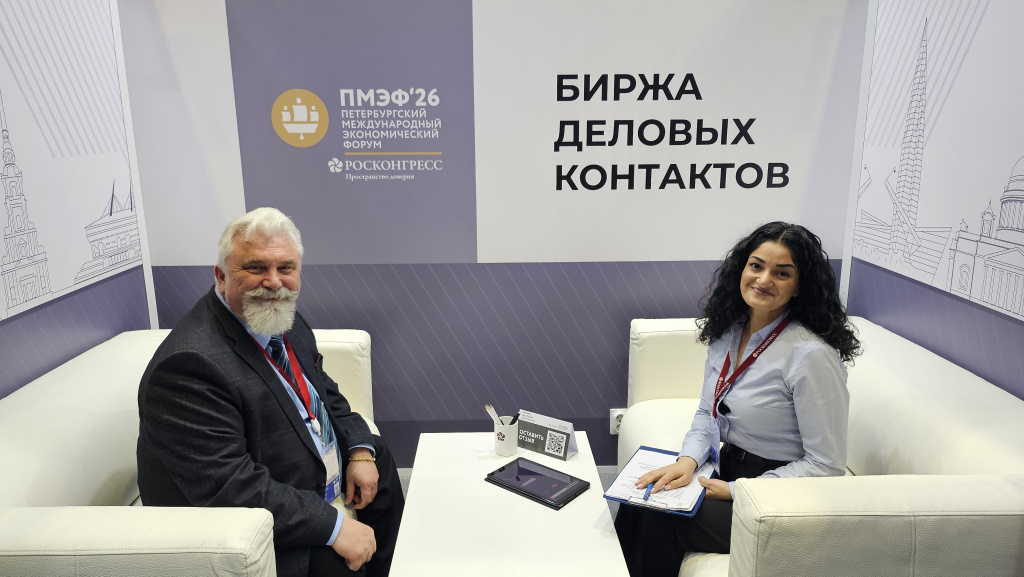 компания получила предложение о сотрудничестве от инвестиционной компании из Танзании