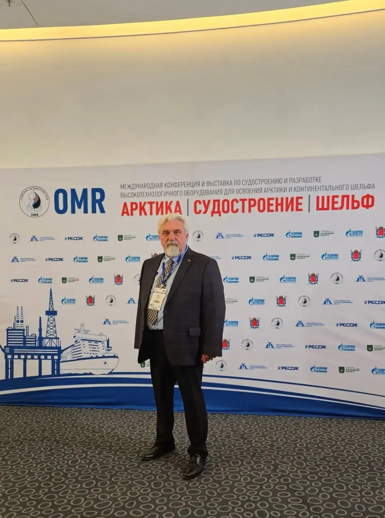 ООО «БАЛТМАШ» приняла участие в круглом столе «Арктическое материаловедение в обеспечение строительства ответственных конструкций для освоения Арктики и континентального шельфа».