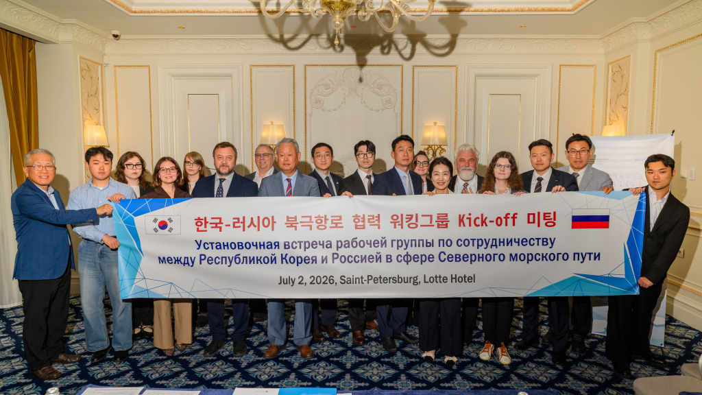 Собранная рабочая группа станет экспертной площадкой для регулярного обсуждения вопросов сотрудничества 