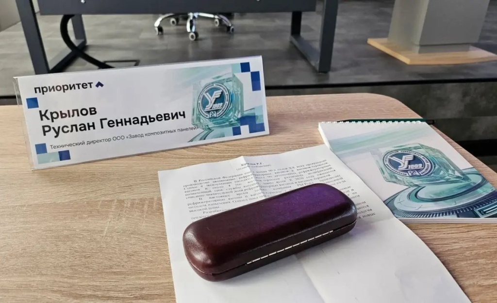 ООО «БАЛТМАШ» и ООО «ЗКП» работают над проектом инновационного изотермического вагона