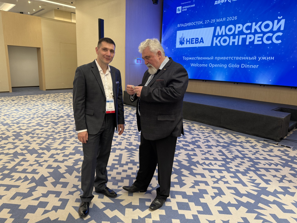 Среди ключевых встреч: Минпромторг РФ, Росатом Арктика, Газпромнефть смазочные материалы, ТПП РФ, РМРС